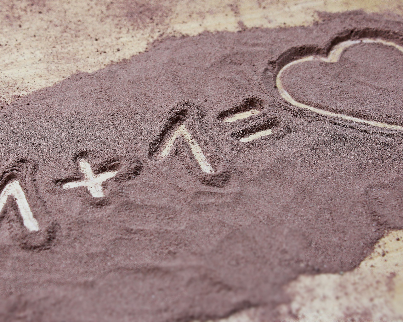 Два человека равняется любовь 