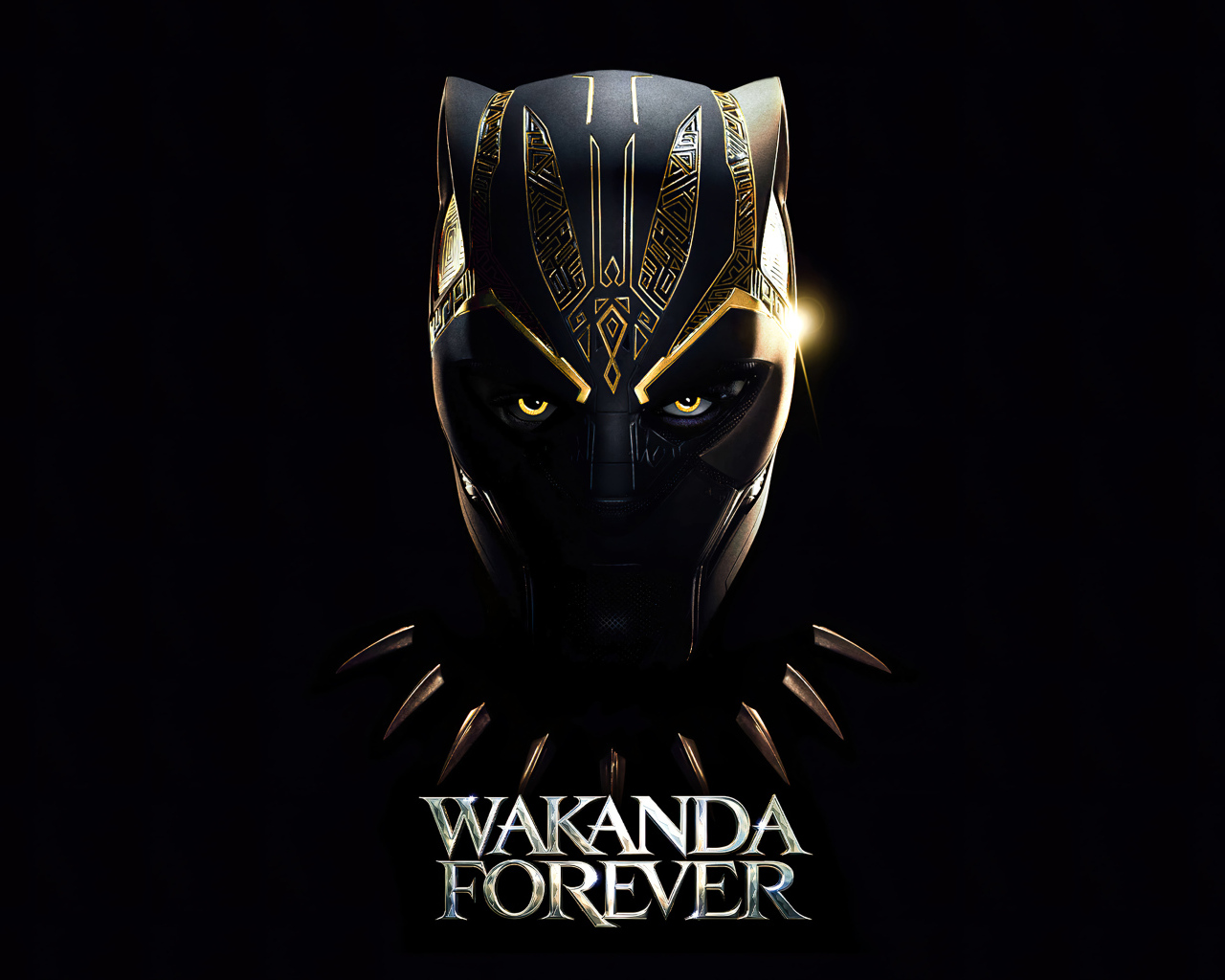Логотип фильма Чёрная пантера: Ваканда навеки
