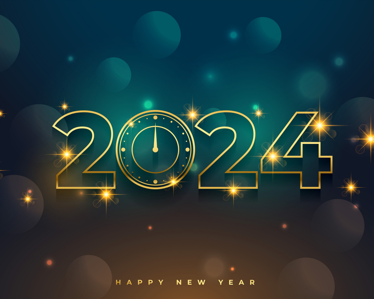 С новым годом 2024