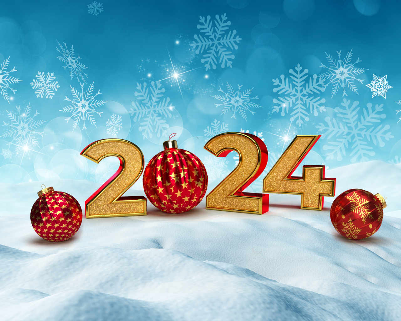 Новогодняя открытка на 2024 год