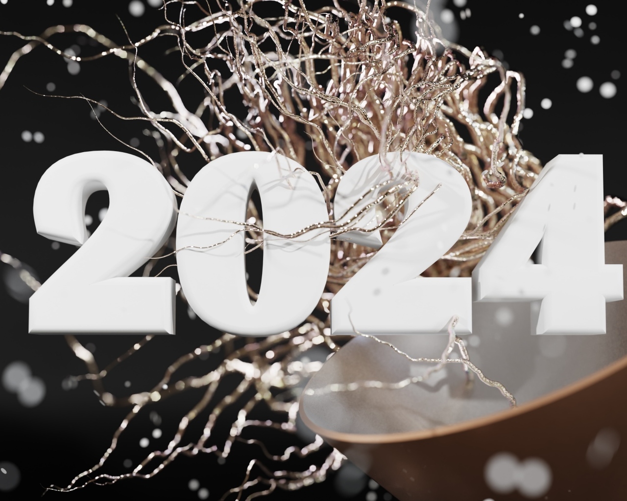 Белые цифры 2024 с конфетти 