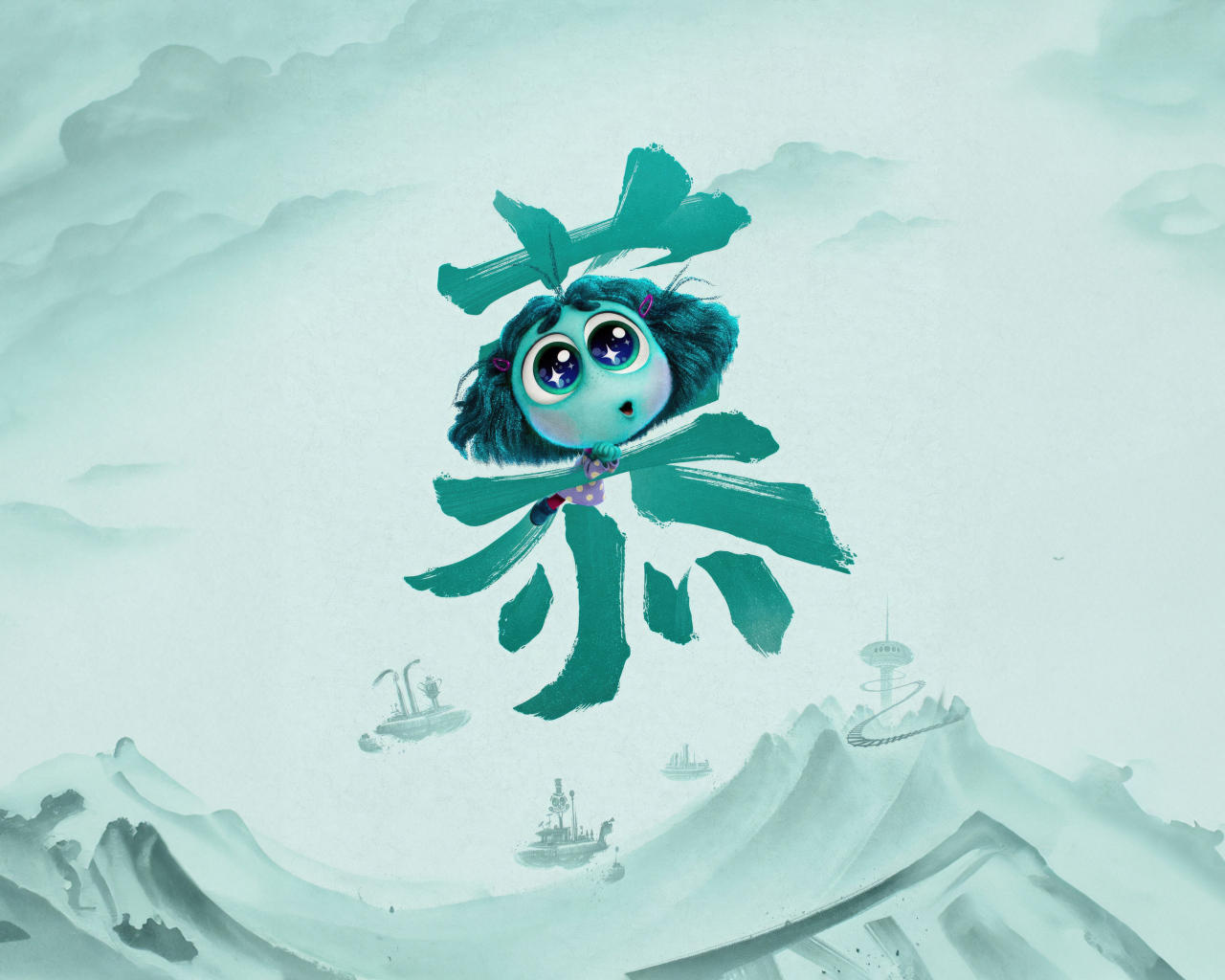 Символ персонажа Зависть в мультфильме Головоломка 2