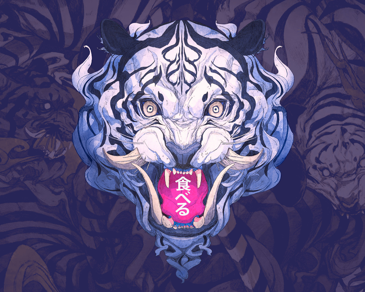 Нарисованный белый тигр с иероглифами