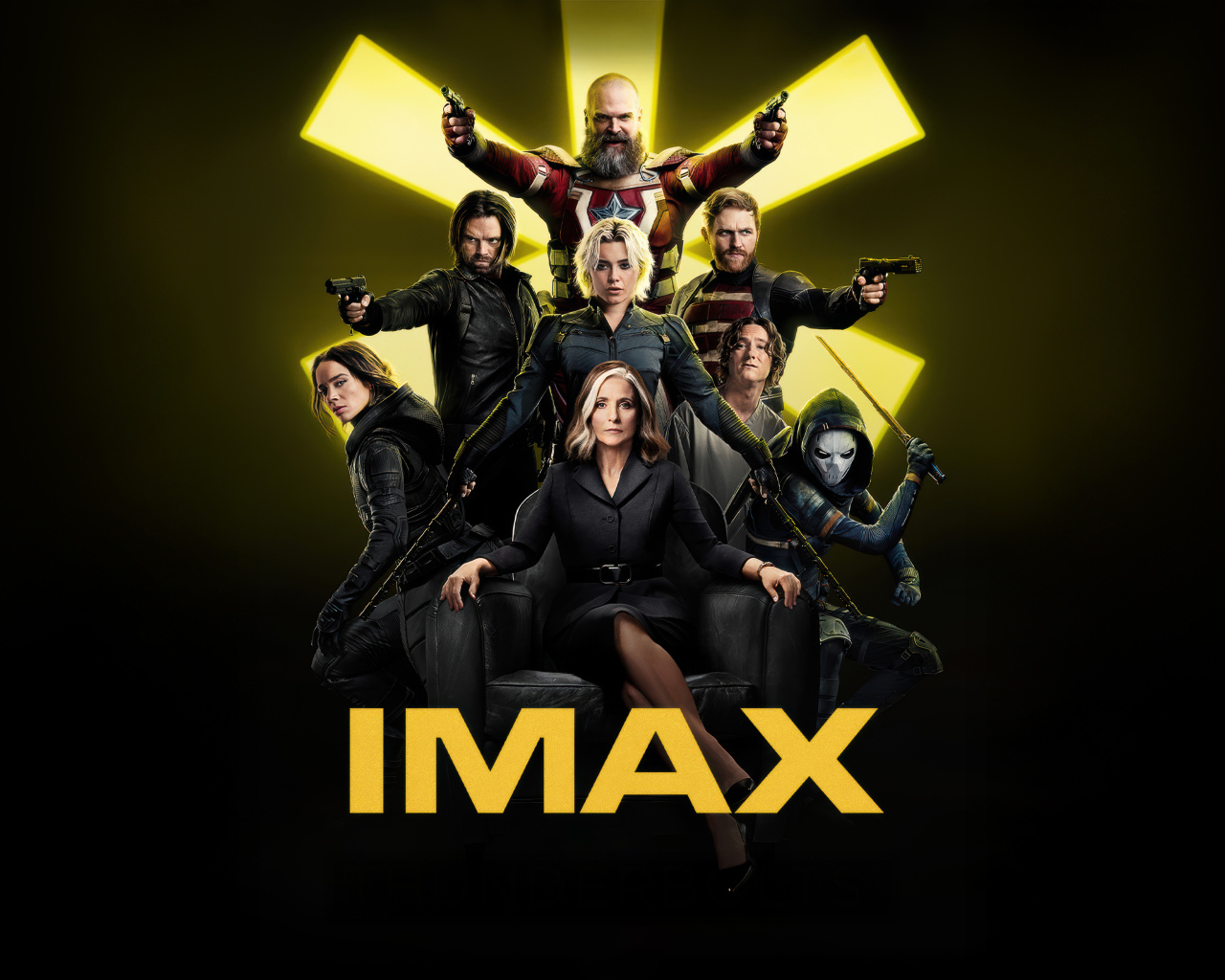 Постер нового супергеройского фильма Громовержцы, 2025