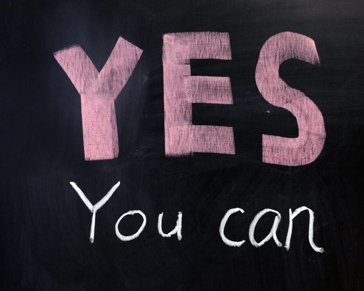 Да, ты можешь