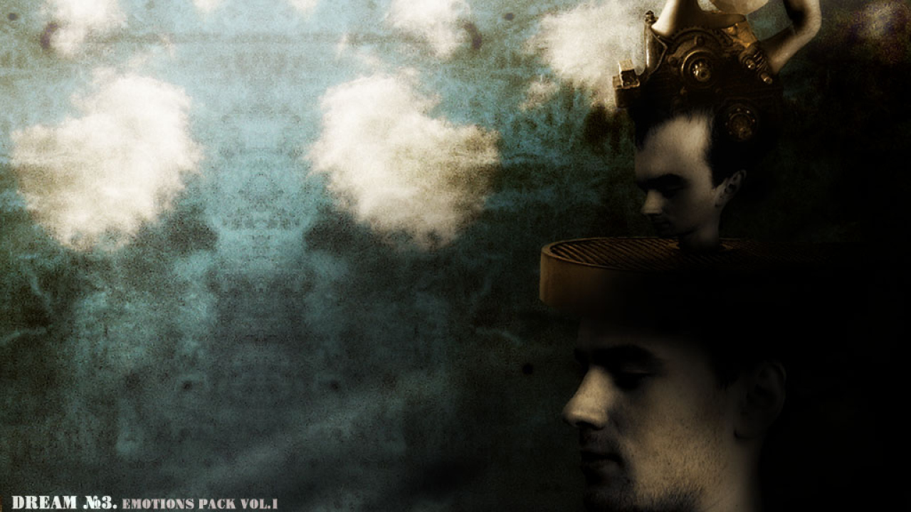 Просто люди