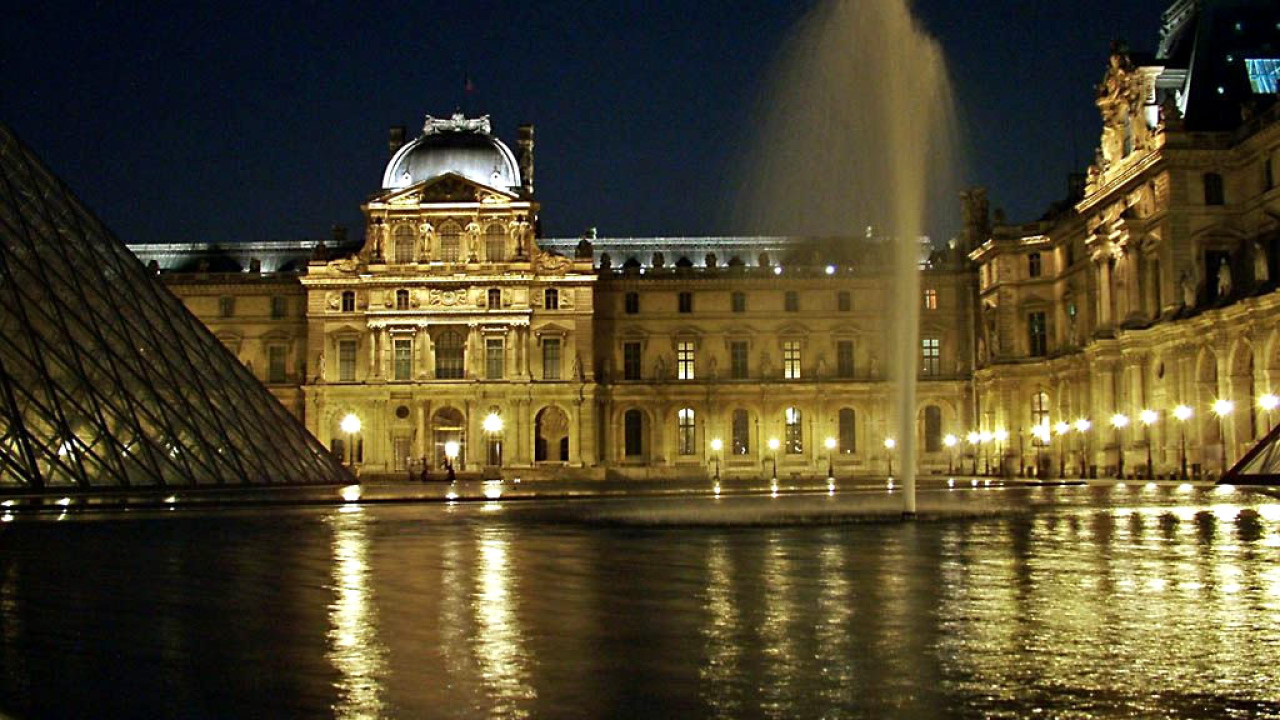 ночной Париж