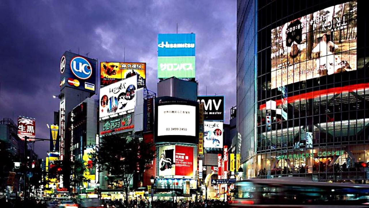 ночной Токио