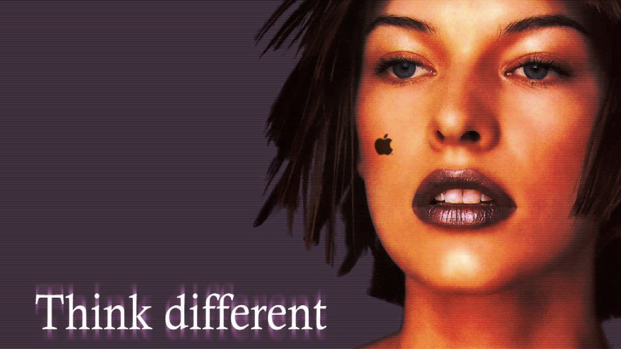 Думай иначе