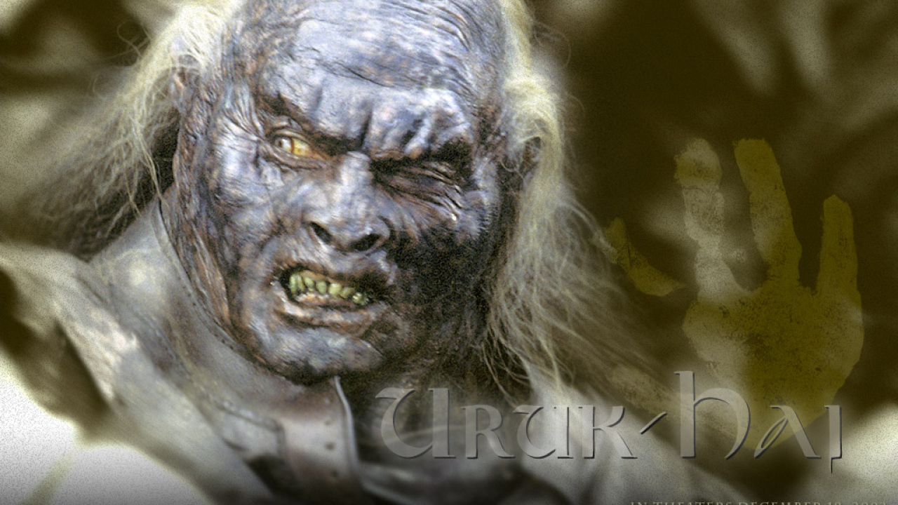 Властелин колец