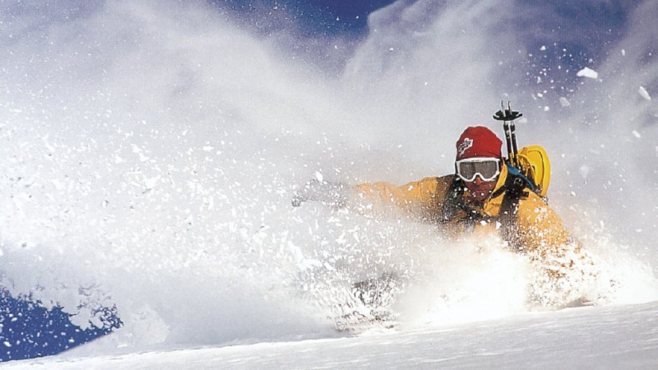 Быстрый спуск