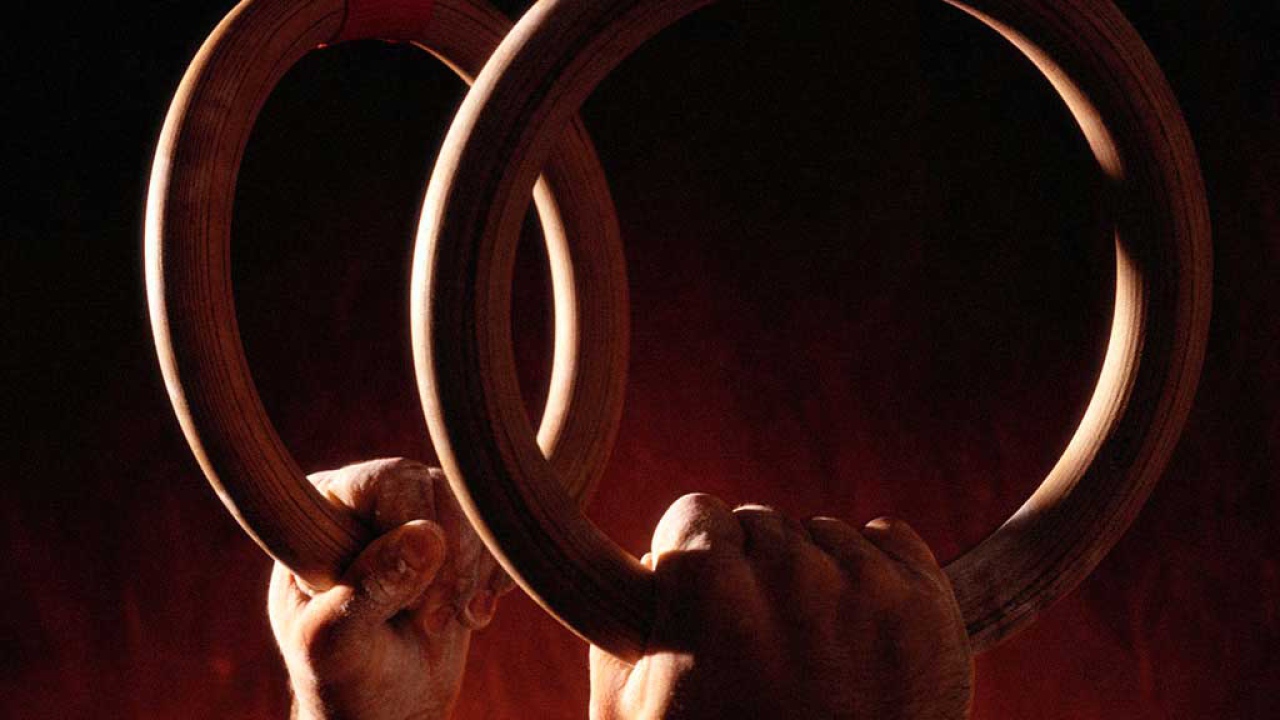 Легкая атлетика