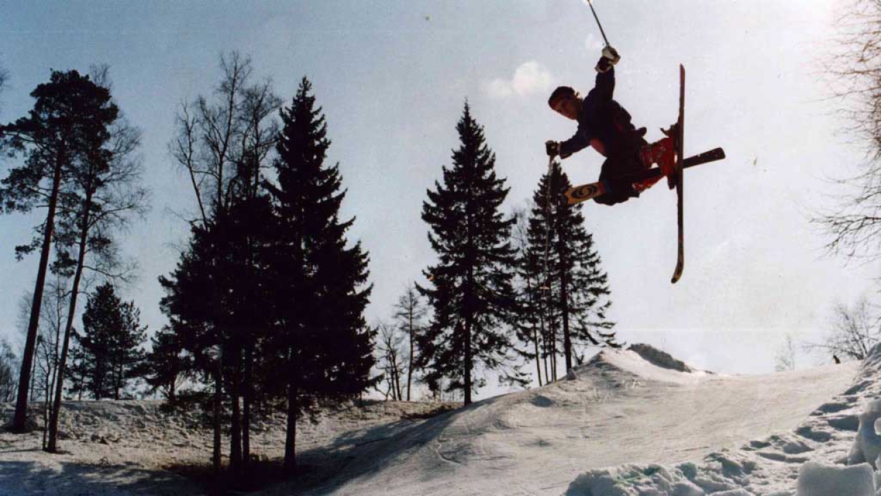 Лыжный спорт