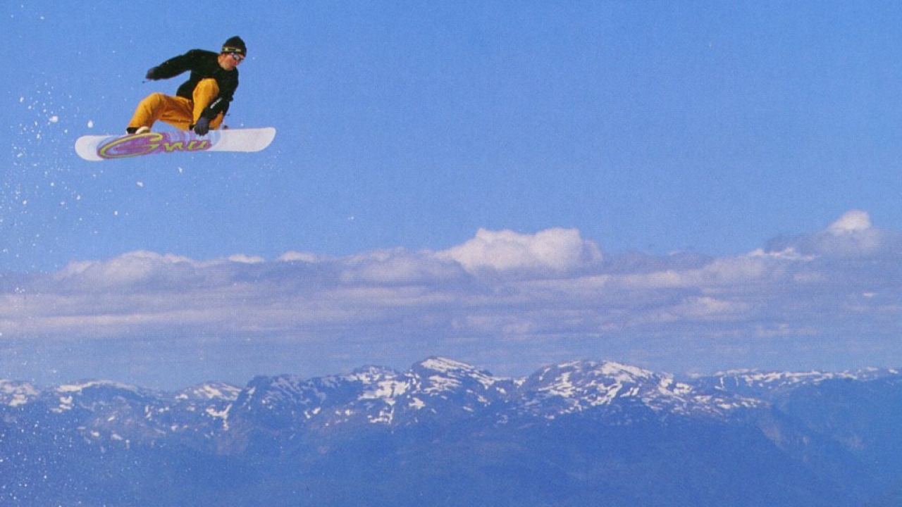 Катание по снегу