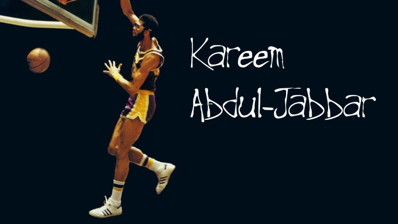 Баскетбол прыжок