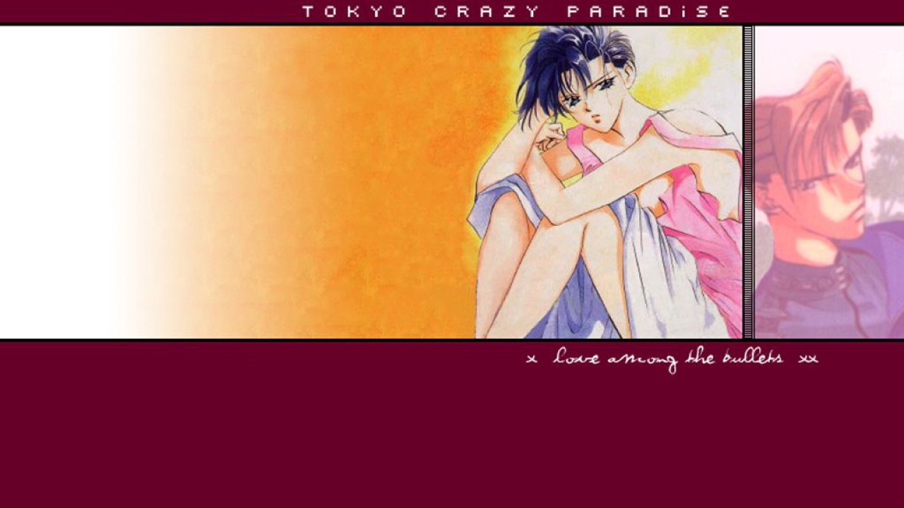 Красивое Аниме