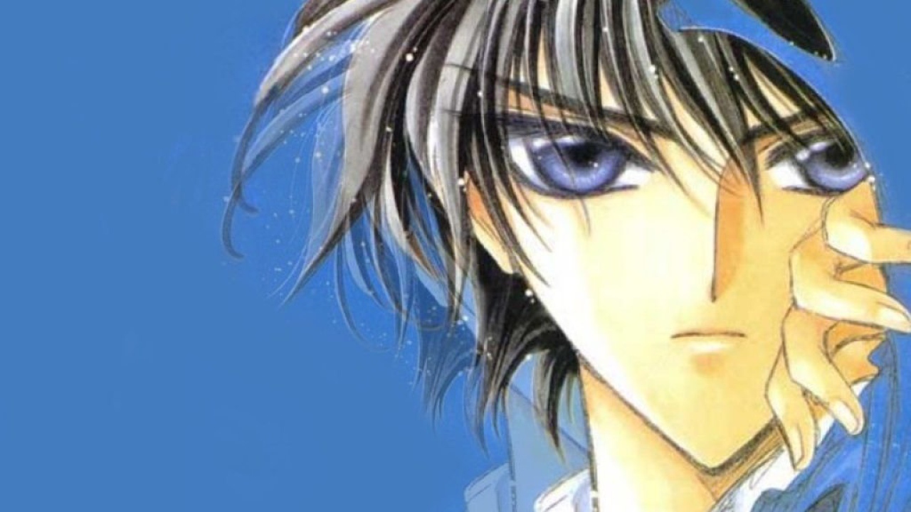 Голубой парень