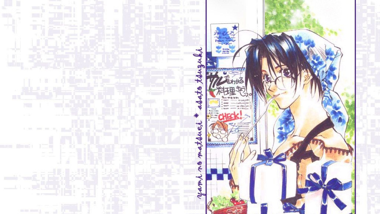 В белом аниме