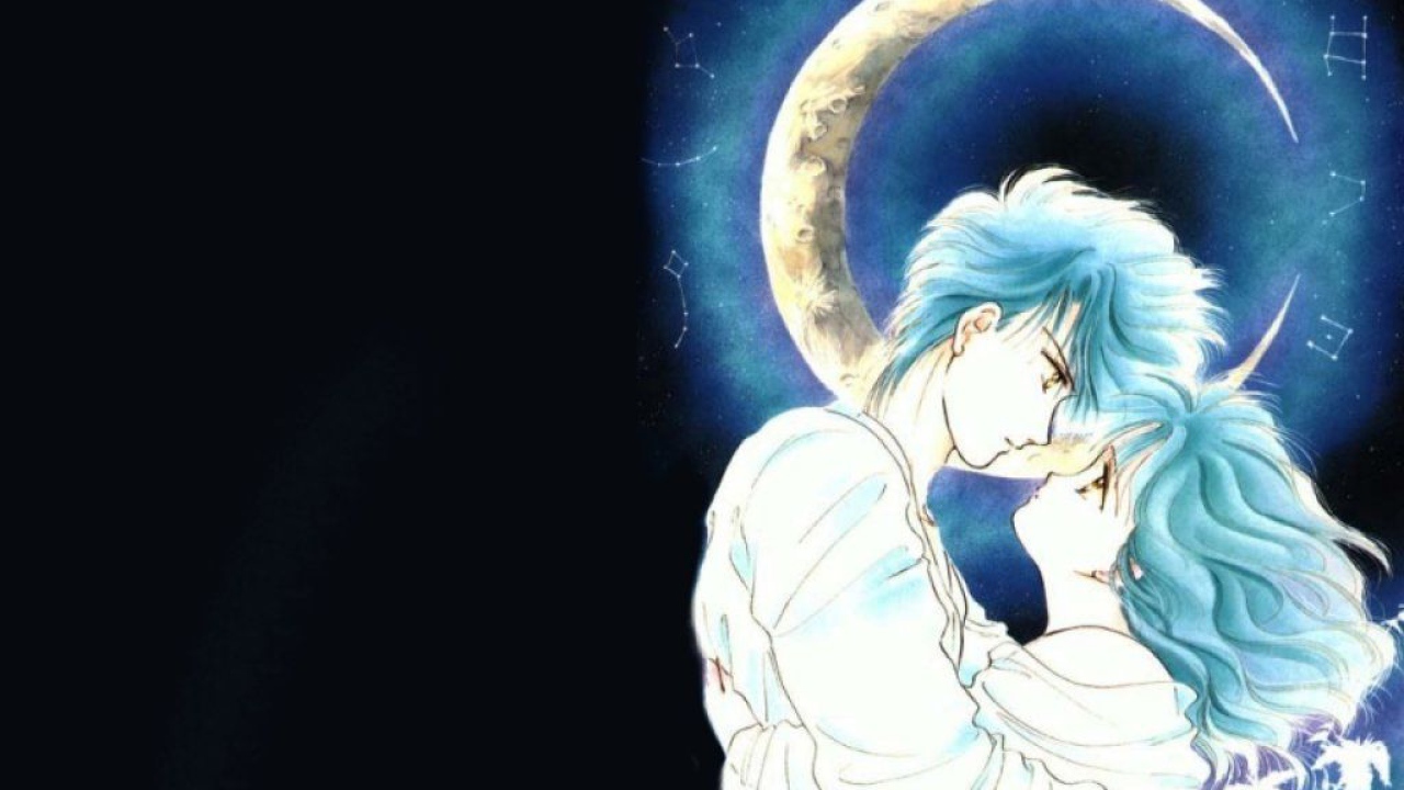 Поцелуй при луне