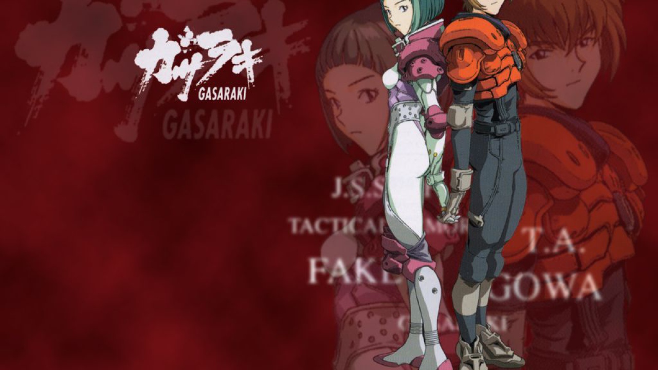 Красная Анимэ картинка