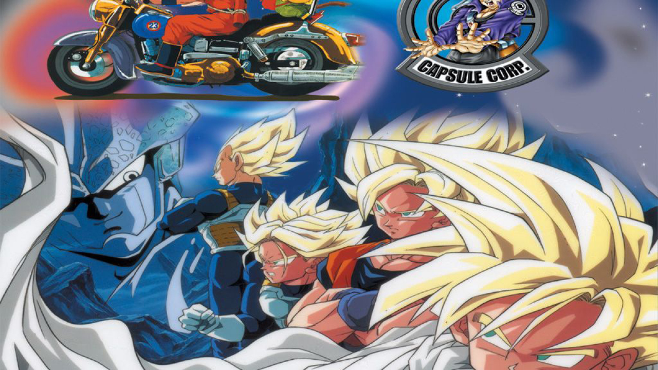 Dragon ball moto аниме