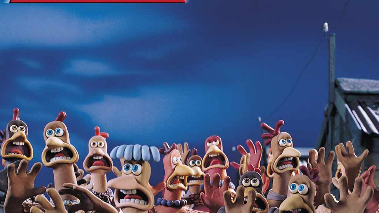 Куриные бега