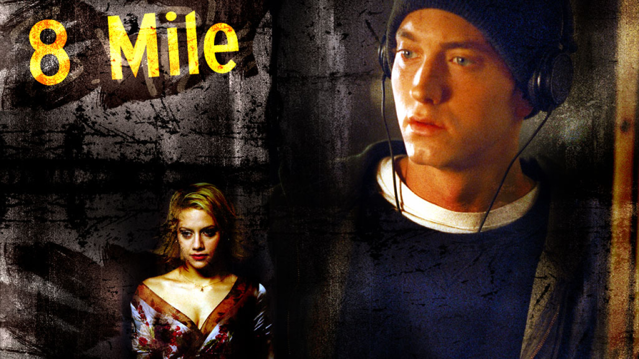 8 mile / 8 миля