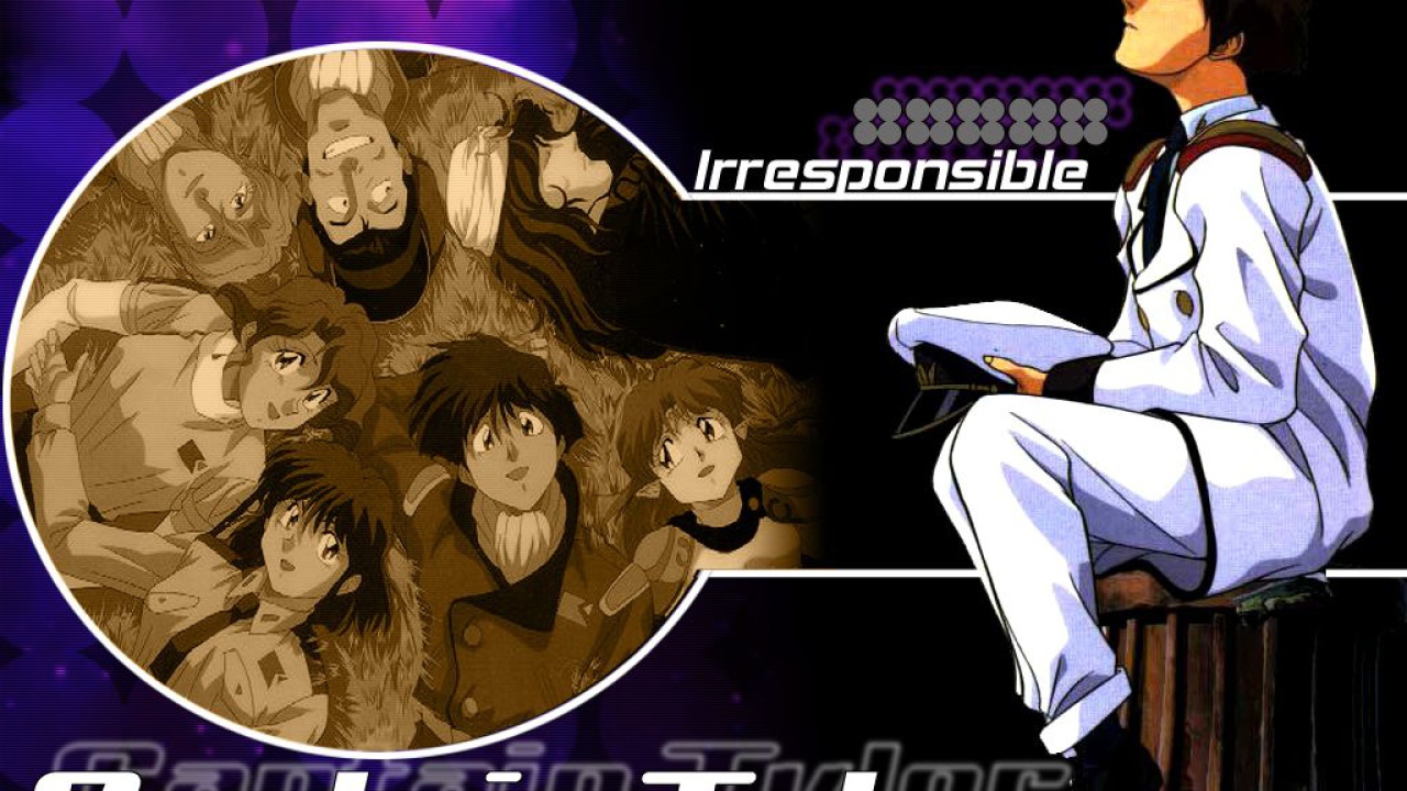 Капитан Тэйлор