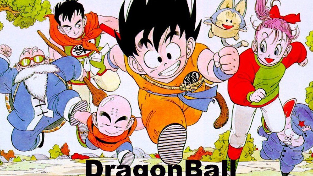 DragonBall