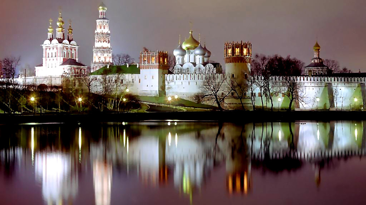 Красивый вид