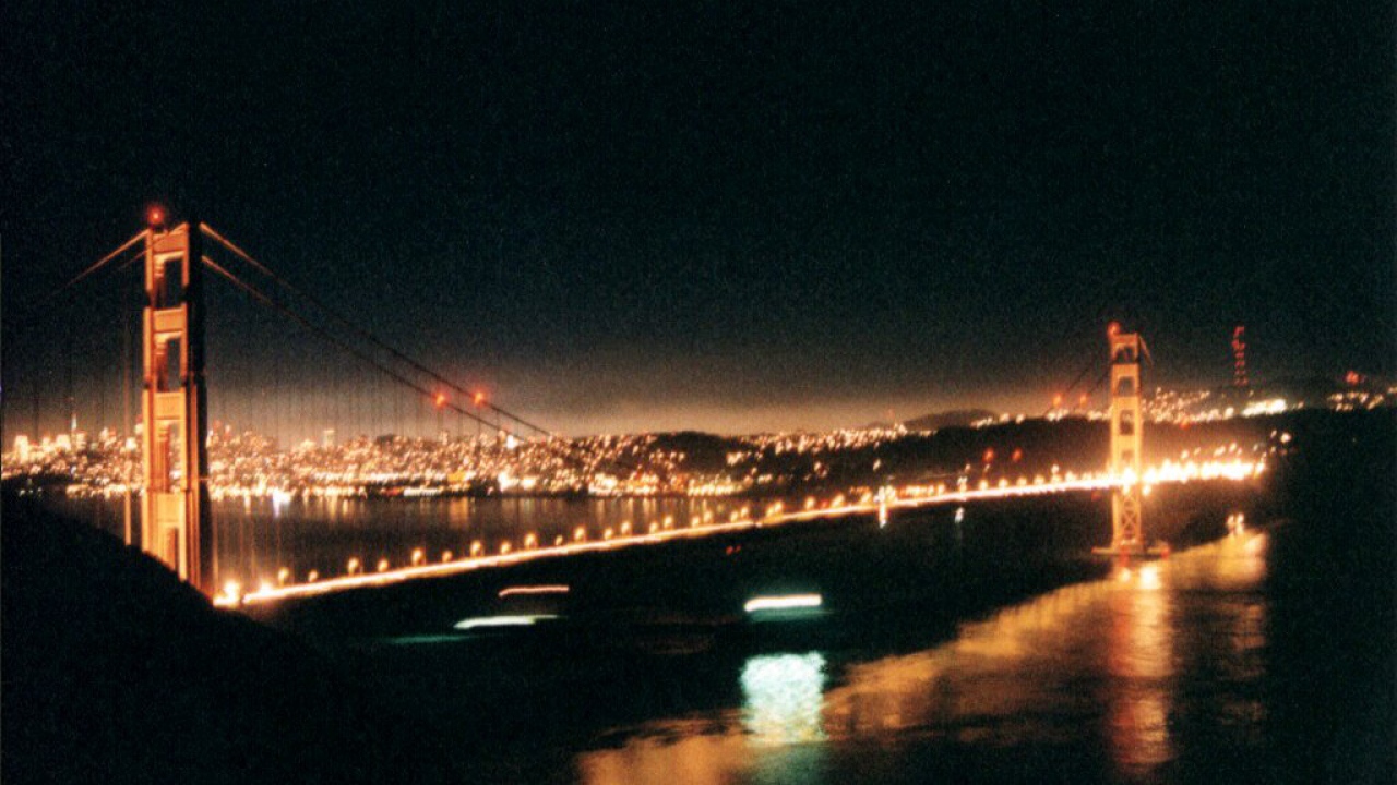 Длинный мост