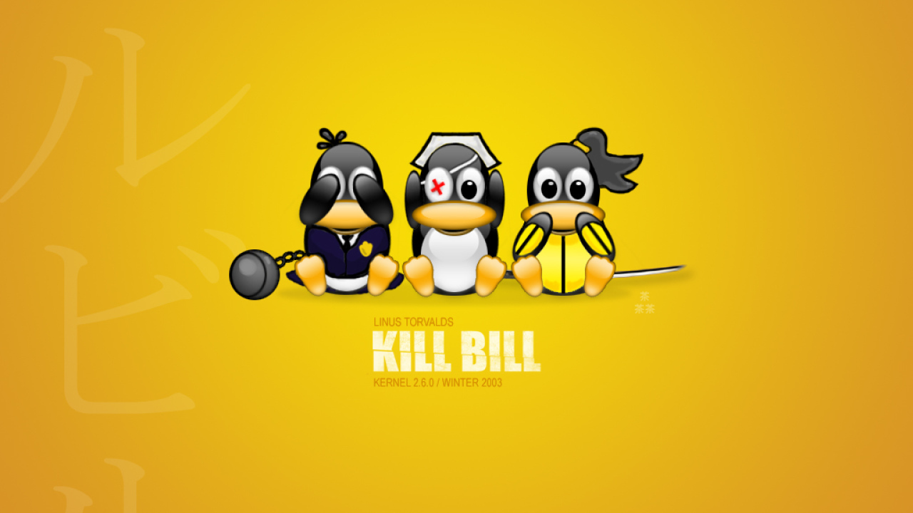 Убить Билла Линуксом