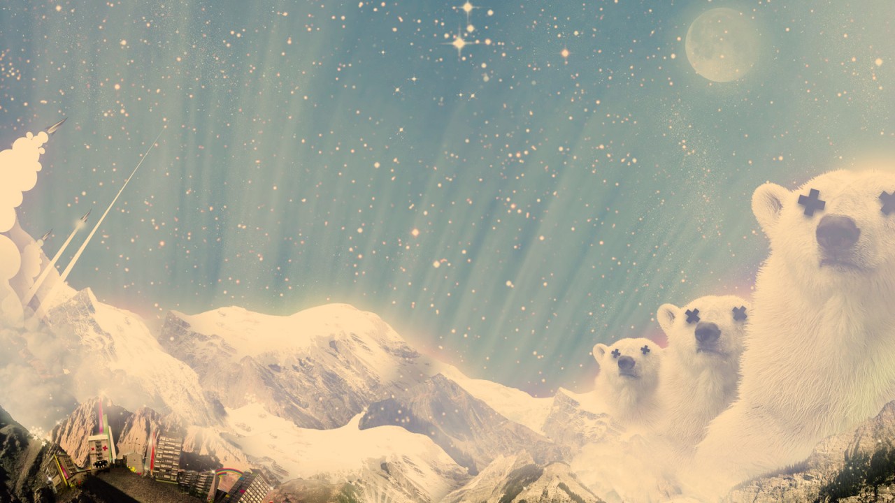 Белые мишки