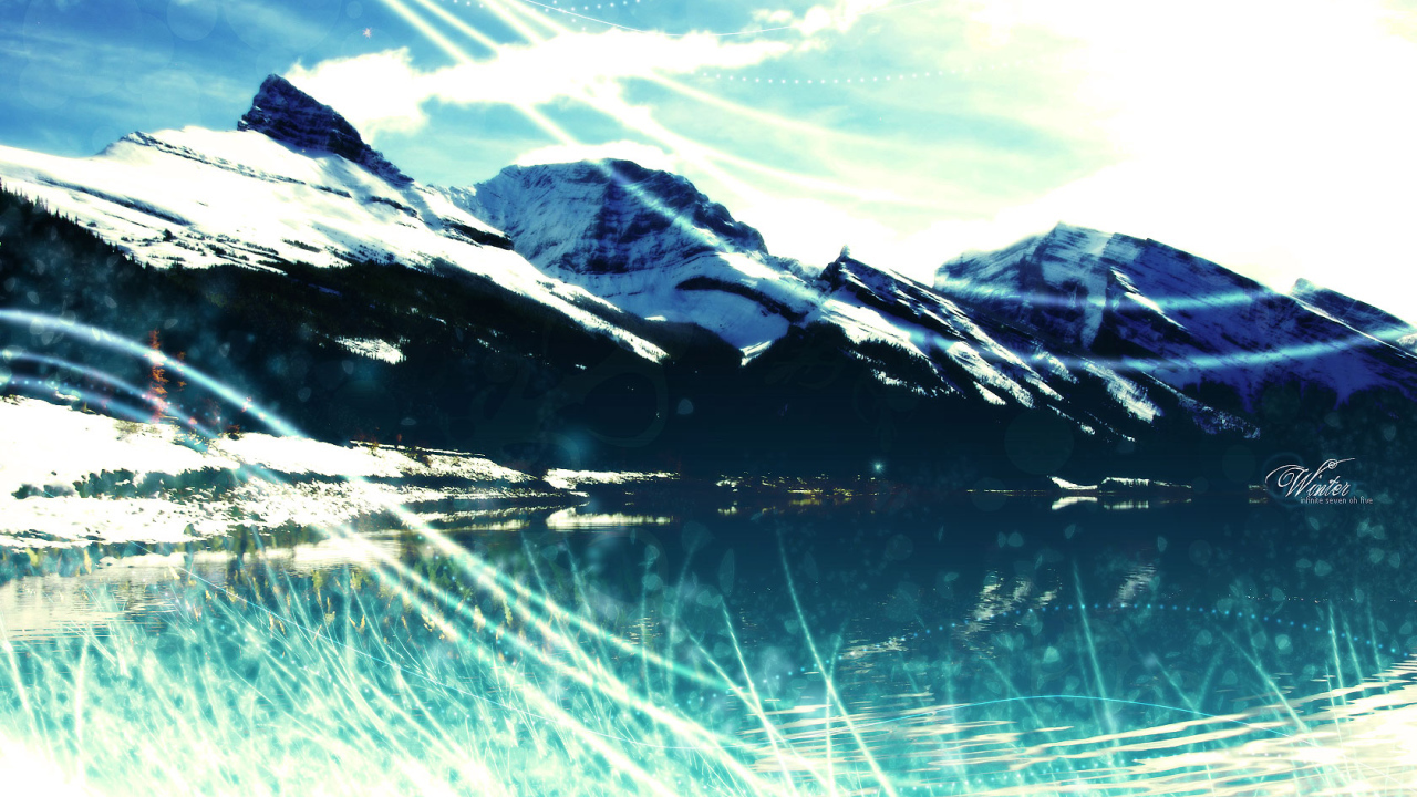 Горные вершины