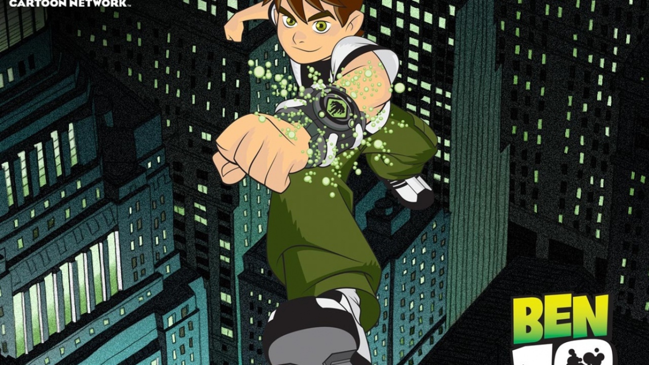 Бен 10 / Ben 10