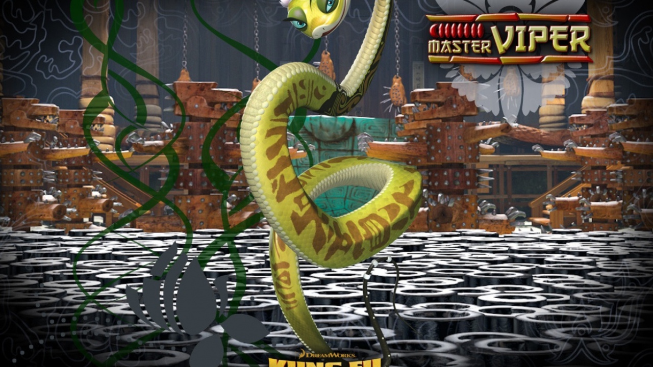 Кунфу панда