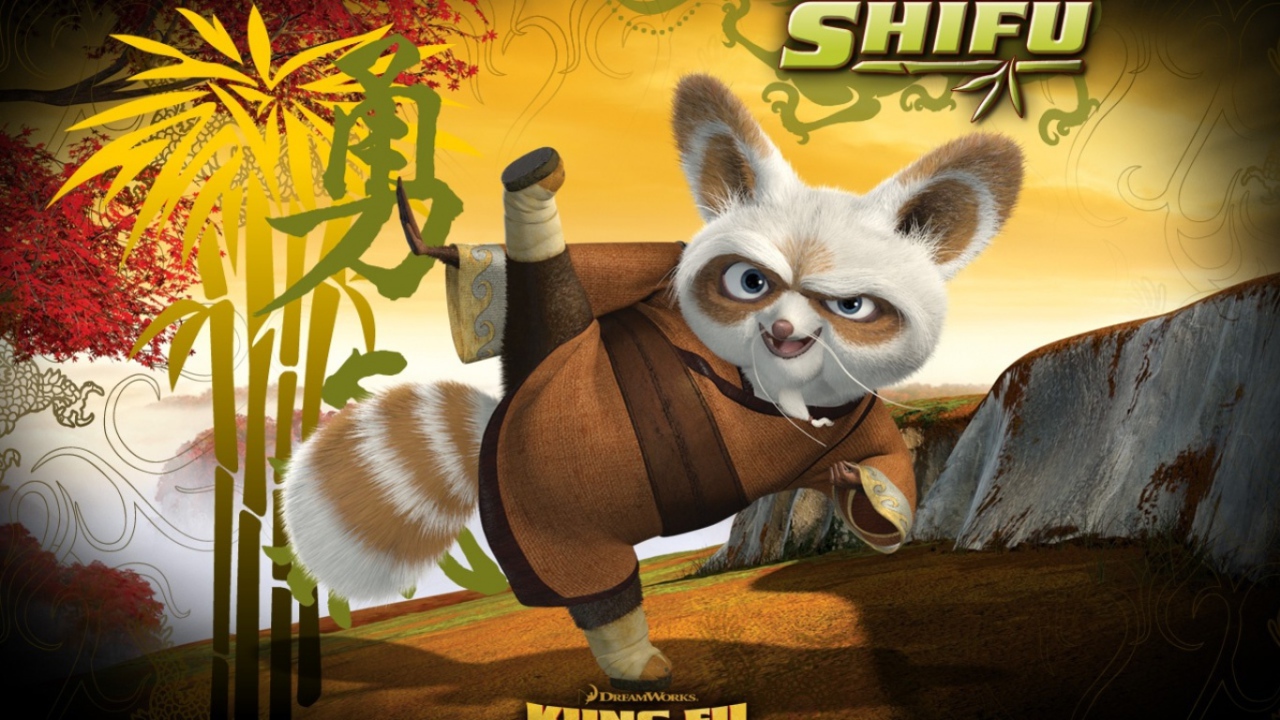 Kung Fu Panda