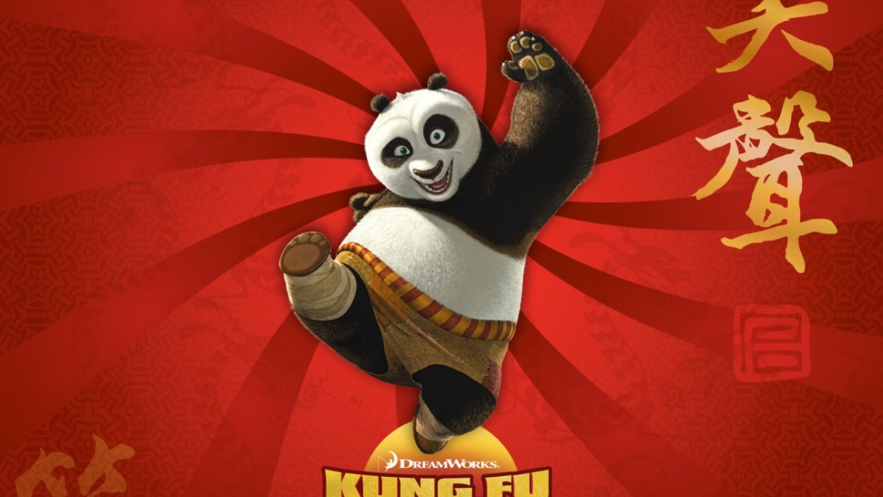Кунфу Панда
