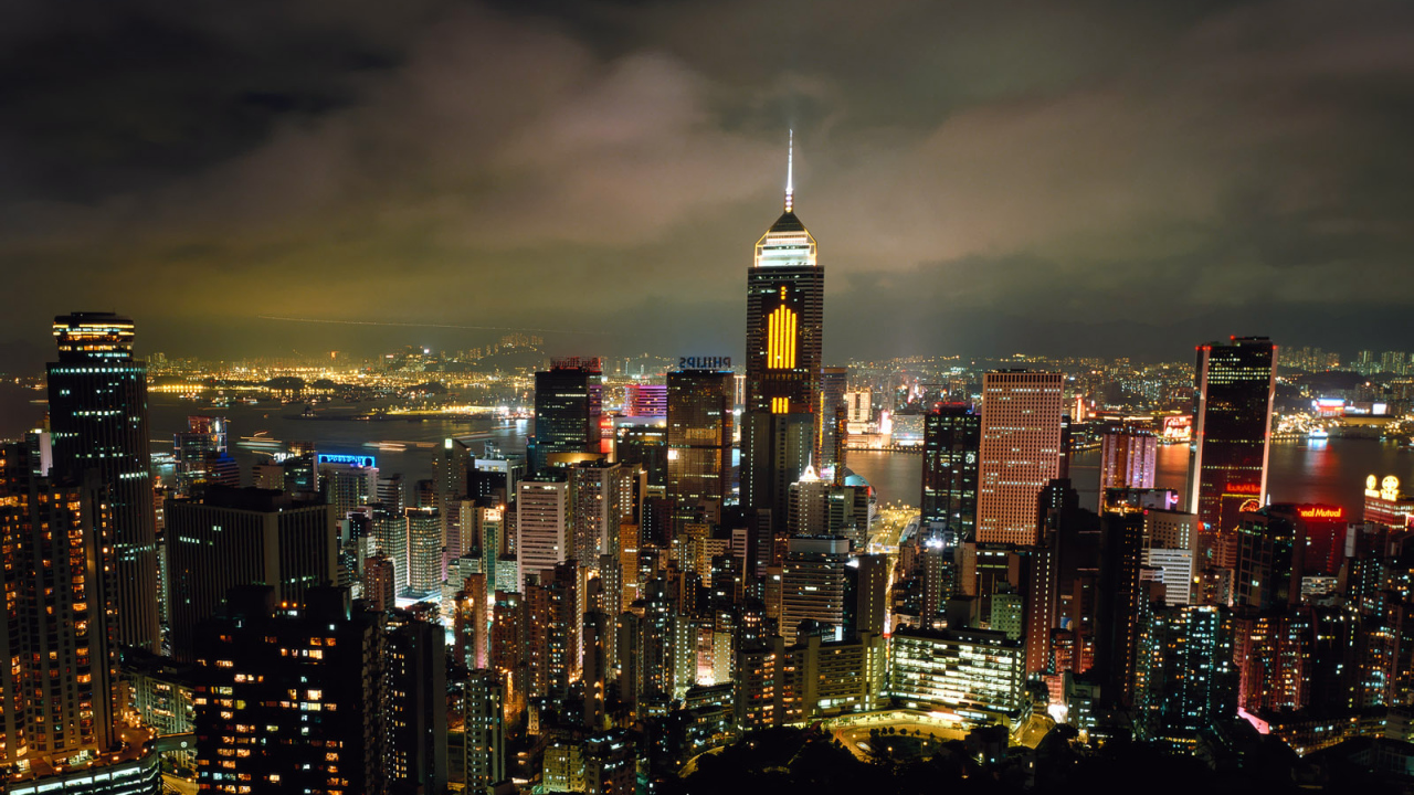 Деловой центр города