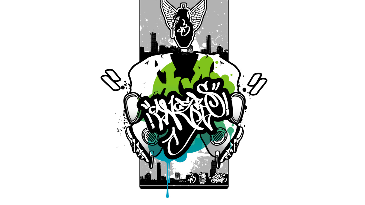 Бета ребенок