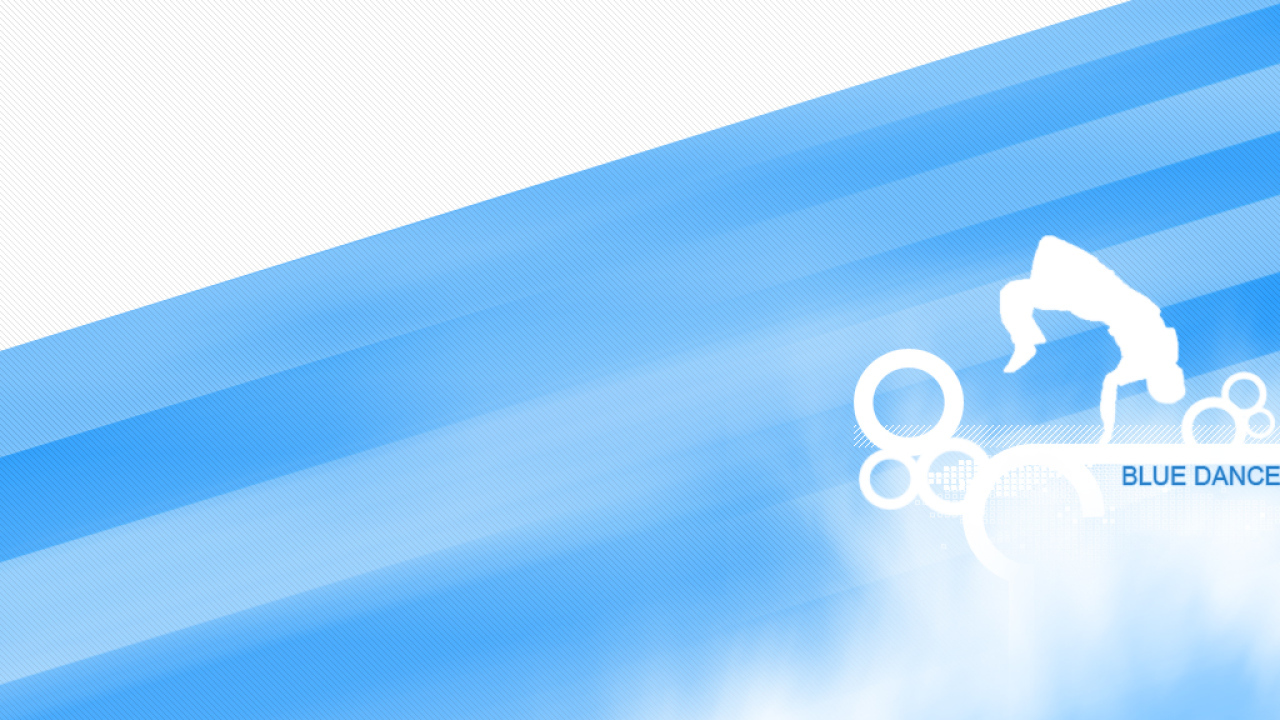 Синий танец
