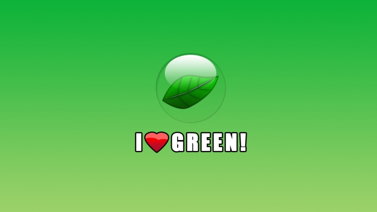 я люблю тебя