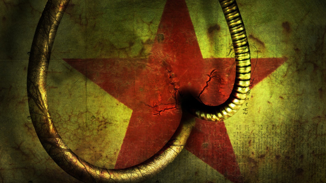 Красная звезда