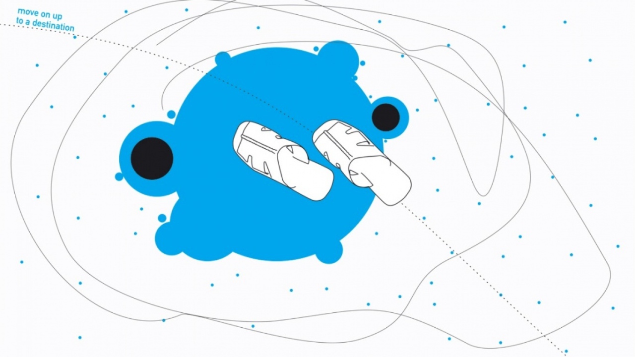 Идти к месту назначения