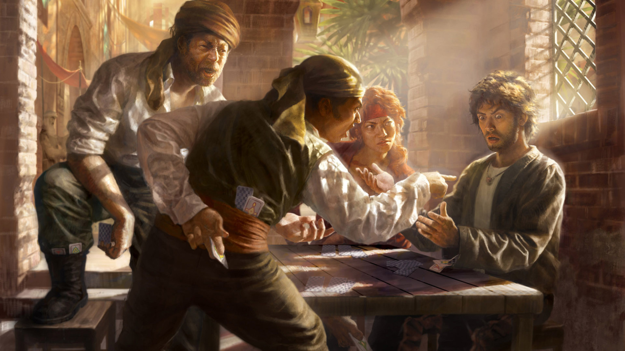 Нечестная игра