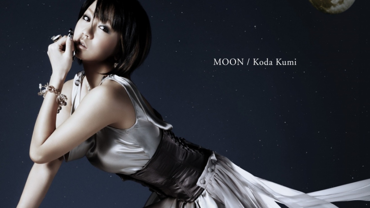 Кода Куми / Koda Kumi