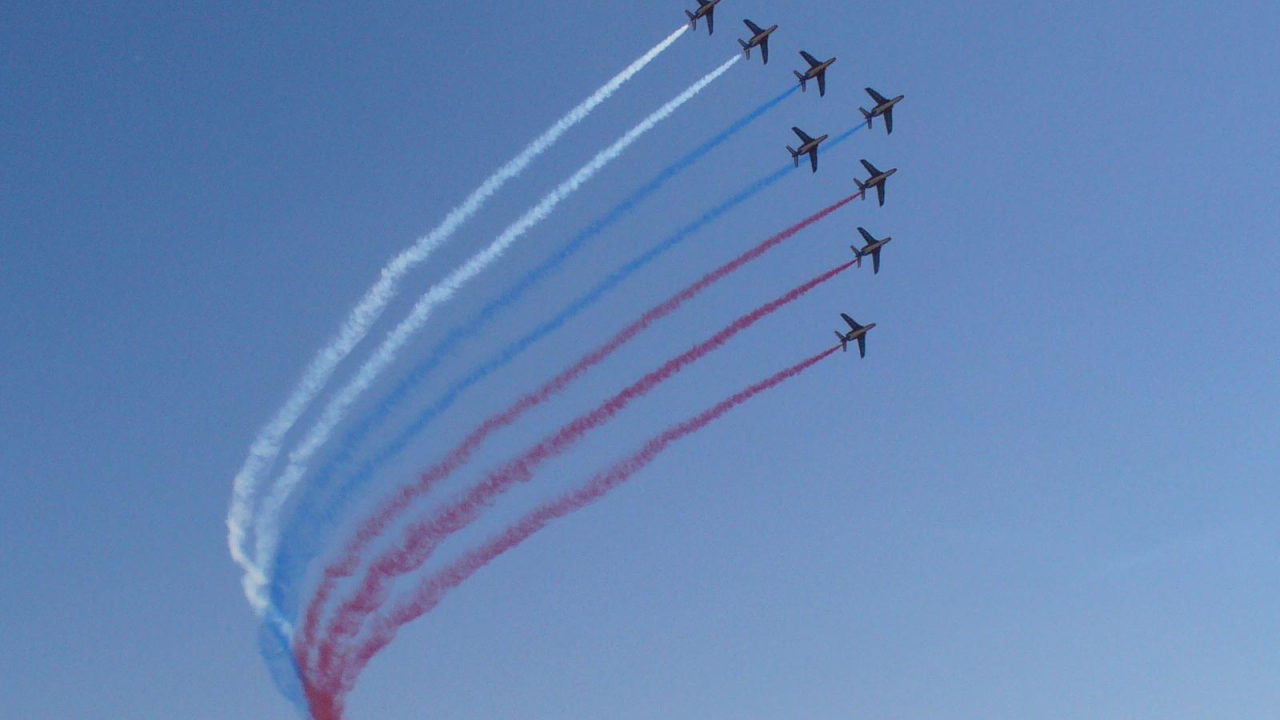 Россия вперед