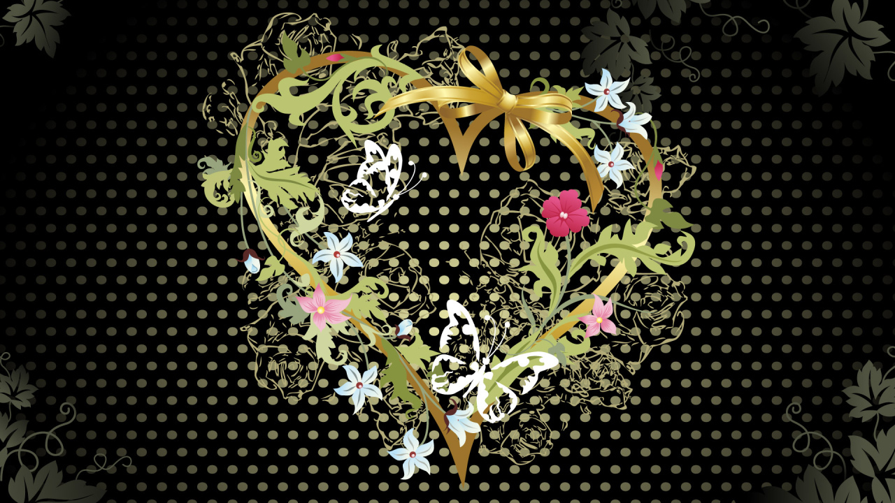 Сердце в подарок