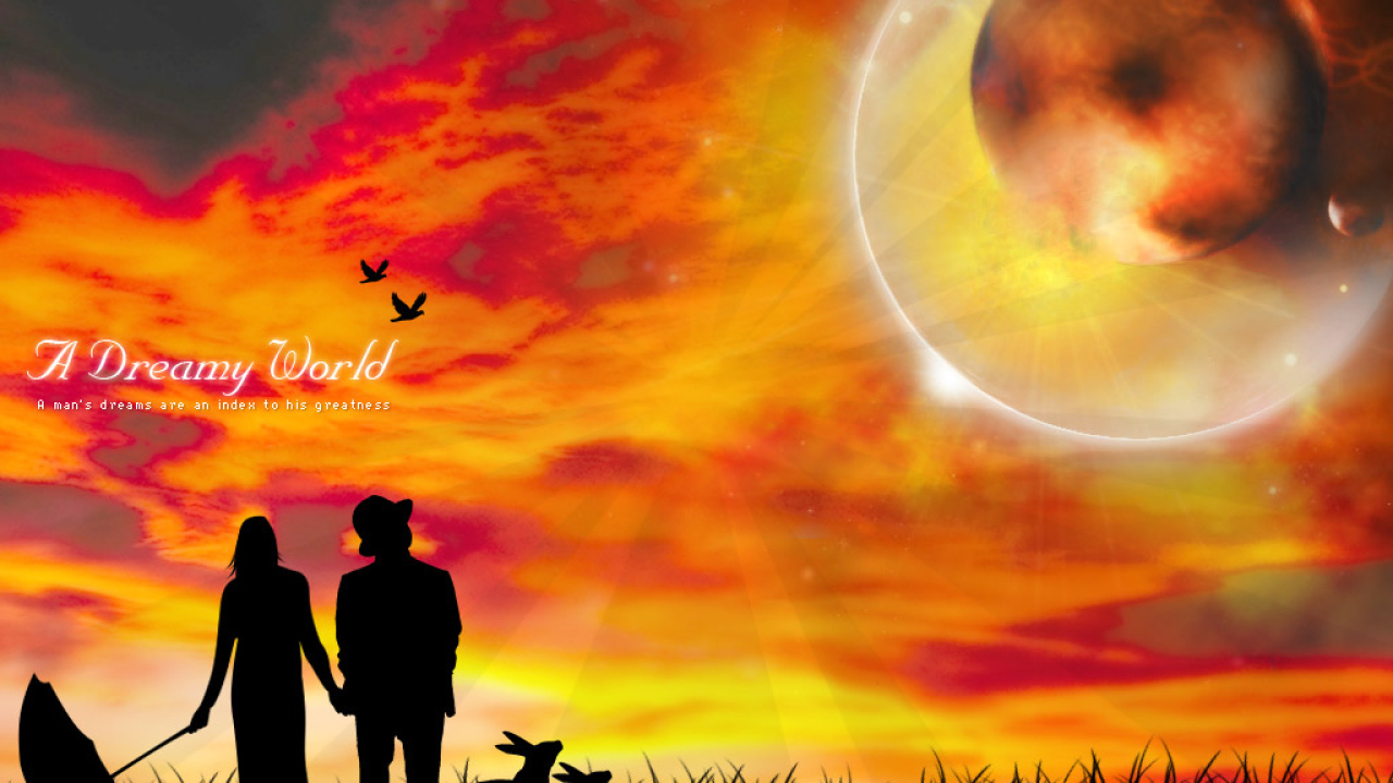 Влюбленная парочка