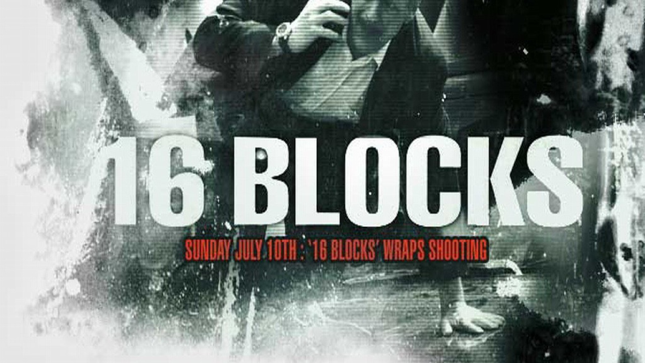 16 Кварталов / 16 Blocks